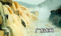 壶口瀑布名称的由来 壶口瀑布名称的由来和历史