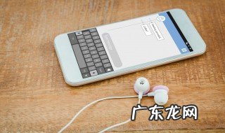 怎样自定义锁屏壁纸华为 怎样自定义锁屏壁纸