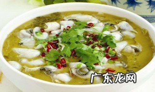 怎样做酸菜鱼好吃 怎样做酸菜鱼