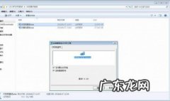 电脑安完驱动只显示扫描仪没有打印机 怎样解决