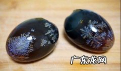 皮蛋放冰箱能保持多久不变质 皮蛋放冰箱能保持多久