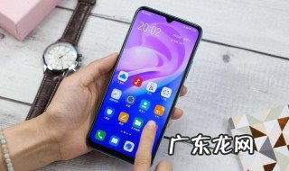 手机如何恢复充电速度 手机如何恢复充电速度显示
