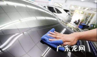 汽车喷漆后多久可以接触到水 汽车喷漆后多久可以接触到水了