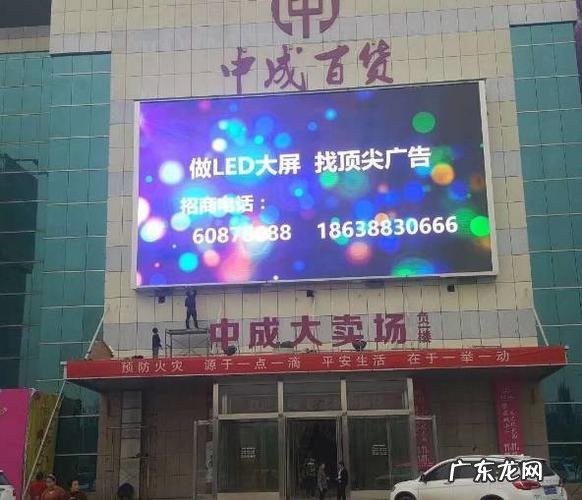 偃师中城有复印店吗,偃师中城打印社