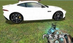 大年初一撞车吉凶 大年初一开车撞墙什么兆头预示