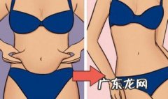 站着如何瘦肚子 站着怎么瘦肚子