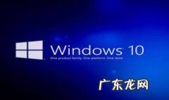 苹果电脑windows忘记密码怎么办 Windows忘记密码怎么办