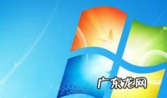 电脑屏幕黑屏没反应怎么办啊 电脑屏幕黑屏没反应怎么办