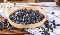 黑枸杞泡水怎么是蓝色的颜色 黑枸杞泡水怎么是蓝色的