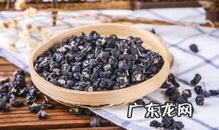 黑枸杞泡水怎么是蓝色的颜色 黑枸杞泡水怎么是蓝色的