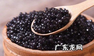 卡露伽鱼子酱 鱼子酱怎么吃
