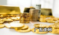公积金可以异地还款吗 公积金可以异地还款吗怎么还