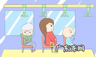 做梦追公交车是什么意思啊 做梦追公交车是什么意思