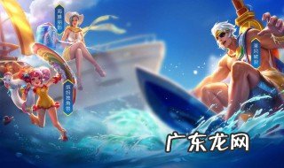 王者荣耀s19赛季达摩强吗 王者新赛季达摩