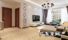 房屋共有权人什么意思 房屋共有产权人是什么意思