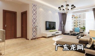 房屋共有权人什么意思 房屋共有产权人是什么意思