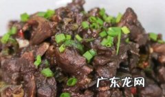 黑鸭肉的功效与作用及禁忌 黑鸭肉的功效与作用