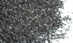 养鱼活性炭怎么用最好 养鱼活性炭怎么用
