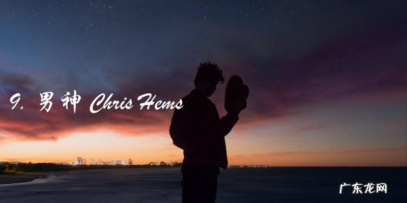 揭晓!这十位明星人气爆棚,你猜猜谁登顶?