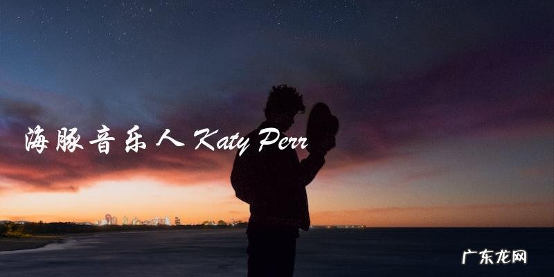 揭晓!这十位明星人气爆棚,你猜猜谁登顶?