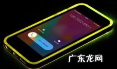 苹果手机来电总是震动不响铃怎么回事 苹果手机来电都是振动是怎么回事
