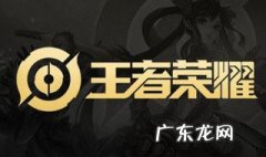 镜怎么快速来回穿梭 镜怎么快速出门