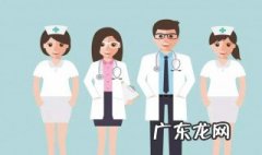 维c和维b12的功效与作用 维生素c和b12的作用和功效