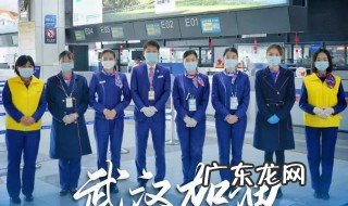 机场如何应对疫情防控措施 机场如何应对疫情