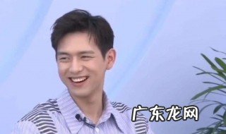 火红的裤衩什么梗