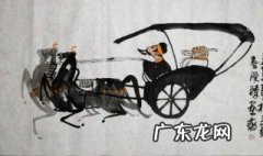 择师而教之怎么读 择师而教之得其是什么意思