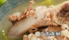 薏米怎么做好喝又简单 薏米怎么做好喝