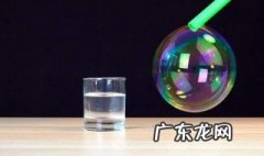 儿童吹泡泡水简单配方 洗洁精怎么做泡泡水简单