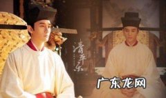 清平乐是什么剧情 电视剧清平乐是什么剧