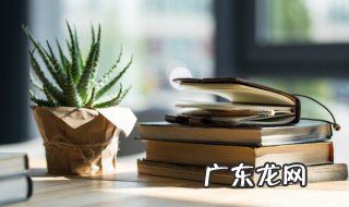 唐朝历史读哪本书好 唐朝历史读什么书籍