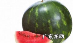 西瓜摘生了怎么能熟 西瓜摘下来生的怎么让他变熟