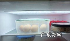 生鸡蛋放了6个月还能吃吗 生鸡蛋放冰箱可以放多久
