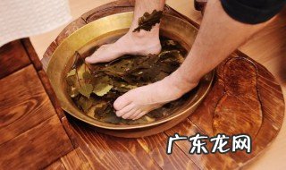 泡脚泡多长时间比较好 泡脚泡多长时间比较好减肥