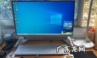 台式电脑没有蓝牙怎么办怎么安装 台式电脑如果没有蓝牙怎么办