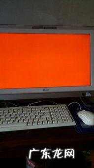 电脑总是自动关机怎么回事