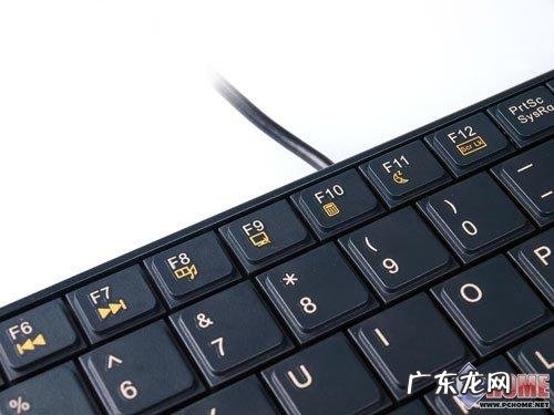 F1到F11键盘有多长