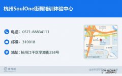 soul怎么录制声音名片