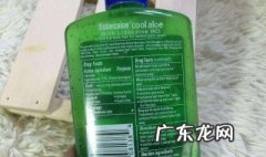 防晒有保质期吗知乎 防晒有保质期吗