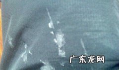502衣服上怎么洗掉硬块 502弄在衣服上变硬了怎么去除