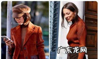 暖黄皮冷黄皮怎么区别 暖黄皮和冷黄皮有什么区别
