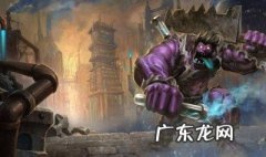 祖安fk是什么意思