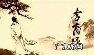 李白唐诗20首 李商隐最有名的十首诗