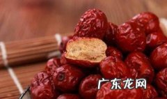红枣家庭储存方法 红枣的家庭储存方法