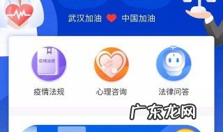 疫情后学生心理问题如何处理 疫情后的学生心理问题