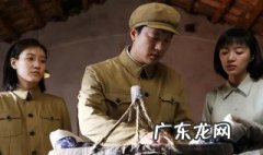 天涯热土全部演员表 天涯热土全部演员表及角色