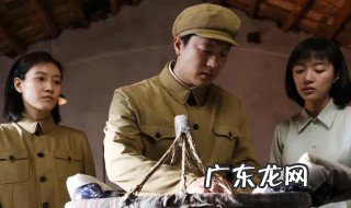 天涯热土全部演员表 天涯热土全部演员表及角色